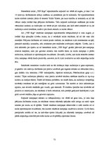 Diplomdarbs 'Basketbola kluba "VEF Rīga" reklāmas kampaņas analīze un auditorijas attieksmes ', 72.