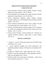 Referāts 'Administratīvo naudas sodu piespiedu izpilde', 27.