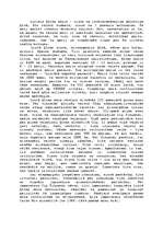 Konspekts 'Lielais Ķīnas mūris', 2.