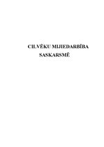 Eseja 'Cilvēku mijiedarbība saskarsmē', 1.