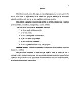 Referāts 'Uzņēmums "Rīgas Ūdens"', 2.