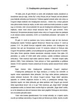 Referāts 'Uzņēmums "Rīgas Ūdens"', 33.