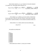 Paraugs 'Kravas darba optimizācija', 15.