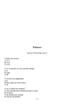 Referāts 'Neveselīgs uzturs', 25.