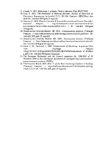 Prakses atskaite 'Mārketinga pasākumi AS "SEB banka"', 15.