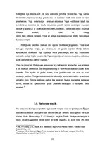 Referāts 'Hatšepsute - sieviete faraons', 13.