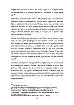 Referāts 'Hatšepsute - sieviete faraons', 15.