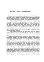 Referāts 'Gētes "Jaunā Vertera ciešanas"', 1.