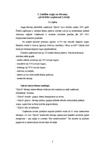 Referāts 'Augļu un dārzeņu konservēšana', 8.