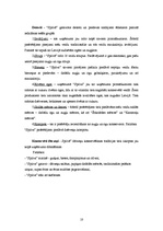 Referāts 'Augļu un dārzeņu konservēšana', 10.