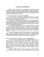 Referāts 'Akciju tirgus novērtējums', 29.