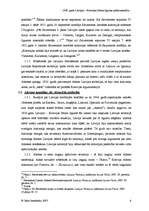 Diplomdarbs '1920.gada Latvijas - Krievijas Miera līguma spēkā esamība', 7.