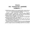 Eseja 'Eseja "Vai vajadzīga sarkanā grāmata"', 1.