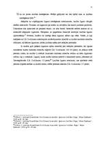 Diplomdarbs 'Laulāto līgumiskās mantiskās attiecības', 21.