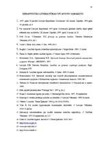 Diplomdarbs 'Laulāto līgumiskās mantiskās attiecības', 67.