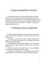 Referāts 'Tūrisma plānošanas elementi Ģibuļu pagastā', 2.