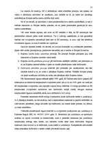 Diplomdarbs 'Starptautiskais civilprocess - jēdziens, pamatprincipi', 73.