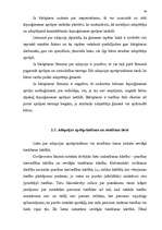 Diplomdarbs 'Adopcijas tiesiskais regulējums', 44.