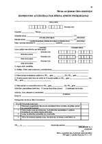 Diplomdarbs 'Adopcijas tiesiskais regulējums', 98.