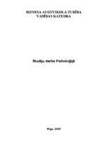 Referāts 'Saskarsme un sociālais statuss', 1.