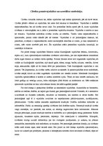 Eseja 'Cilvēka pamatvajadzības un uzvedības motivācija', 1.