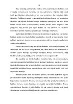 Diplomdarbs 'Laulības šķiršana tiesā', 39.