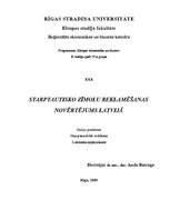 Referāts 'Starptautisko zīmolu reklamēšanas novērtējums Latvijā (Statoil)', 1.