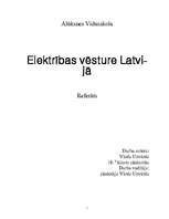 Referāts 'Elektrības vēsture Latvijā', 1.