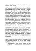 Referāts 'Vadīšanas stili', 10.