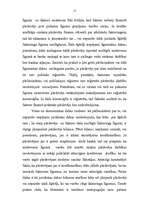 Referāts 'Faktoringa darījumu tiesiskā vide Latvijā', 15.