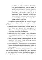 Referāts 'Faktoringa darījumu tiesiskā vide Latvijā', 48.