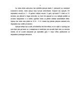 Diplomdarbs '4.maija svētku publiskie pasākumi Rīgas pilsētā: to analīze un pilnveidošanas ie', 8.