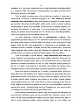 Diplomdarbs '4.maija svētku publiskie pasākumi Rīgas pilsētā: to analīze un pilnveidošanas ie', 56.