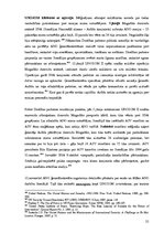 Diplomdarbs 'Miera uzturēšana pēc aukstā kara: ANO misijas', 55.