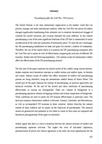 Diplomdarbs 'Miera uzturēšana pēc aukstā kara: ANO misijas', 107.