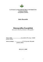 Referāts 'Datorgrafika enerģētikā', 1.