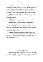 Referāts 'Pārgājiena maršruts. Rīga - Gdaņska', 12.