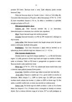 Referāts 'Pārgājiena maršruts. Rīga - Gdaņska', 13.