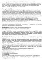 Konspekts 'Diplomātiskās tiesības', 6.