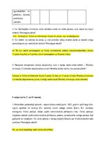 Konspekts 'Mājas darbs publisko tiesību kursā', 3.