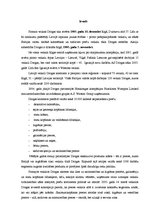 Referāts 'Veikala "Drogas" tirdzniecības centrā "Origo" mārketinga stratēģijas izpēte', 2.