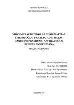 Diplomdarbs 'Vidzemes Augstskolas informācijas tehnoloģiju pakalpojumu daļas darbu pieprasīju', 1.