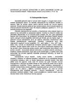 Referāts 'Mežsaimniecība', 15.