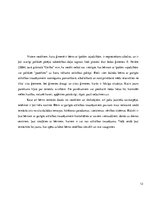 Referāts 'Sociālā palīdzība ģimenēm, kurās ir bērns ar garīgās attīstības traucējumiem', 13.