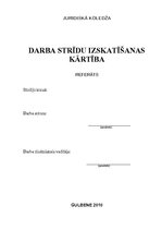 Referāts 'Darba strīdu izskatīšanas kārtība', 1.