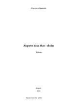 Referāts 'Aizputes koka ēkas - skolas', 1.