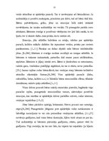 Referāts 'Pedagoga un bērna savstarpējās attiecības - bērnu pozitīvo emociju veidotājas', 23.