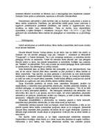 Prakses atskaite 'Pašvaldību nozīme bērnu tiesību aizsardzībā', 6.