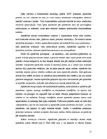 Referāts 'Neironu tīkli', 23.