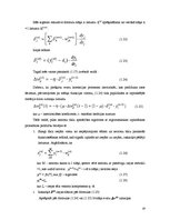 Referāts 'Neironu tīkli', 29.